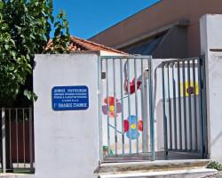 paidikos3-1
